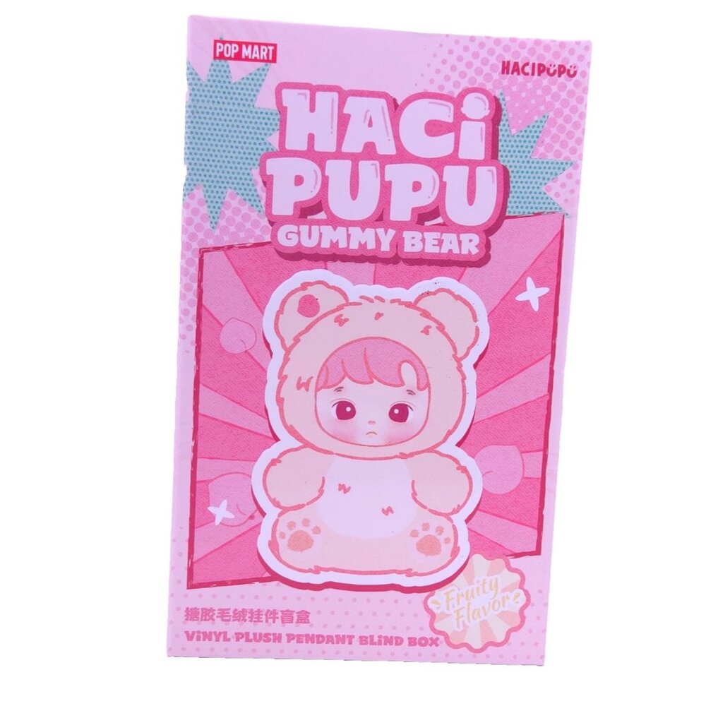 POP MART HACIPUPU Gummy Bear Series Vinyl Plush Pendant | Cute Collectible Toy